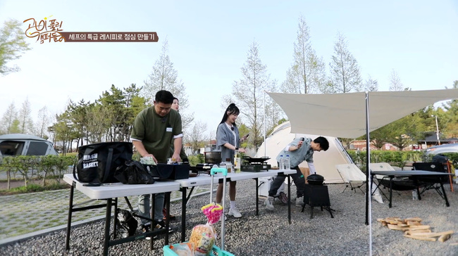 ‘검사 아내’ 김원준 “내 결혼 못 보고 돌아가신 父 미안해”(고삐풀린캠퍼들)