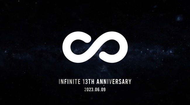 인피니트, 완전체 활동 뜻 모아 ‘인피니트 컴퍼니’ 설립 “대표자=김성규”