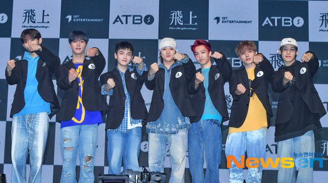 라이징 루키 ATBO [포토엔HD]
