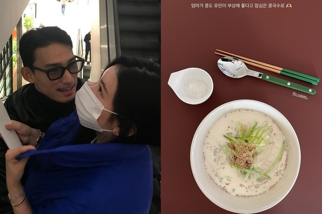소연, 경기 중 부상 ♥조유민 지극정성 내조 “아프니까 봐준다”