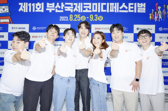 ‘부코페’ 김두현 “싱글벙글-웃기시네-하이픽션-다우소 함께, 10년 개그 내공 예고”
