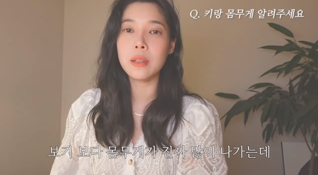 배다해, 164.2㎝에 53-4㎏ “나이 먹을수록 몸무게 늘어”(다해는다해)