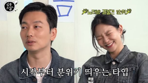 이솜 “전사의 후예 열창” 강동원 당황 시킨 선곡, 이동휘에게 혼나(살롱드립2)