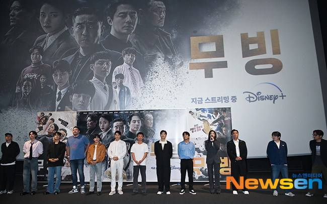 현재 열풍중인 ‘무빙’ [포토엔HD]
