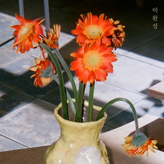 ‘역주행의 기적’ 백아, 오늘(26일) 새 싱글 ‘미완성’ 발매