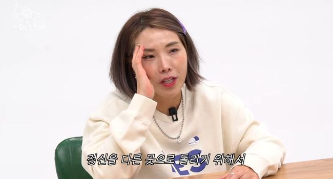 갈비뼈 드러나게 살 뺀 신봉선, 11kg 다이어트 부작용 “망한 쇼핑 중독”(신봉선)