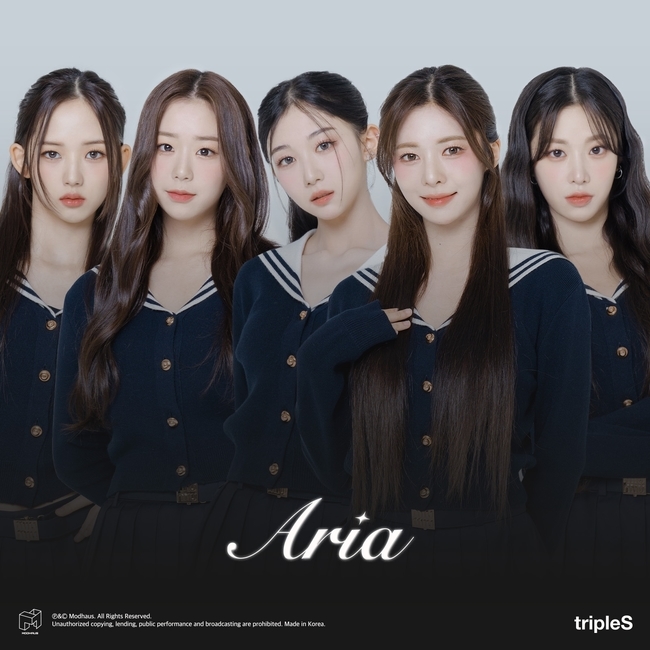 트리플에스, 첫 발라드 디멘션 이름은 ‘아리아’