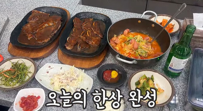 미자, 일주일 식비를 한끼에 “전 메뉴 다 먹겠네” ♥김태현에 사과 (미자네주막)