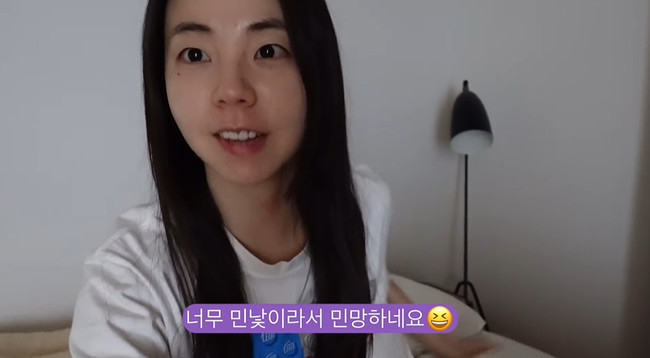 31세 안소희, 동안 피부 관리법 공개 “클렌징 중요, 피부과도 다녀”