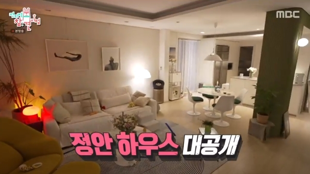채정안, 편집숍·관리숍 저리 가라 집 공개 “SNS 핫한 건 다 있어”(전참시)