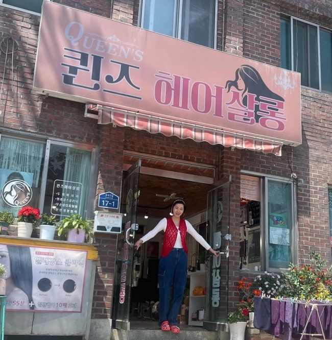 김수현 누나 장윤주, 진짜 용두리 사진관서 찍었나? 실감나는 가족사진 공개