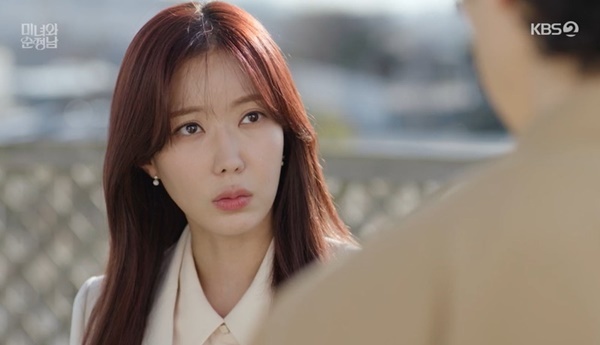 지현우, 임수향 욕하다 들키고 “나 대충이야” 정체고백 (미녀와 순정남)[어제TV]