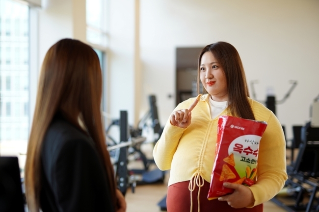 비만인 된 수현, 역대급 파격 변신 (히어로는 아닙니다만)