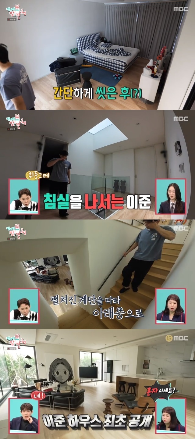 이준 럭셔리 2층집 공개, 텅텅 빈 방에 “母 집 사드려 분가”(전참시)