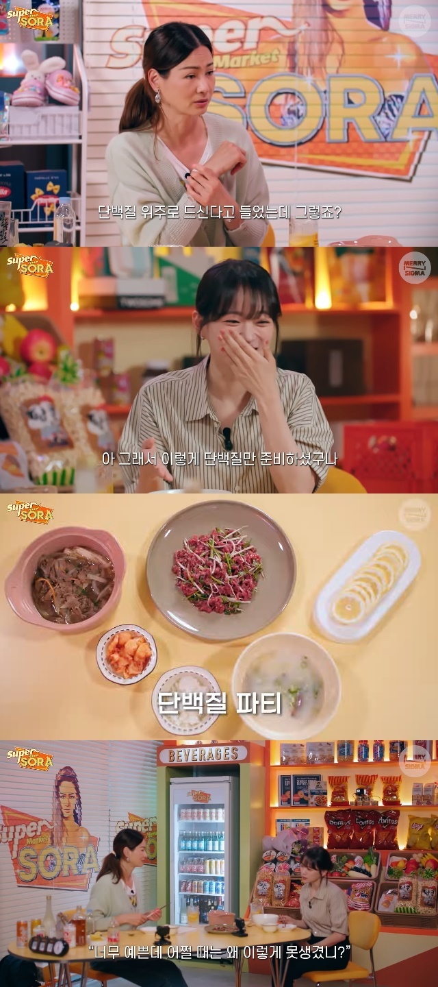 천우희, 부기 탓 식단조절까지 “母도 왜 이렇게 못생겼냐고”(슈퍼마R)[결정적장면]