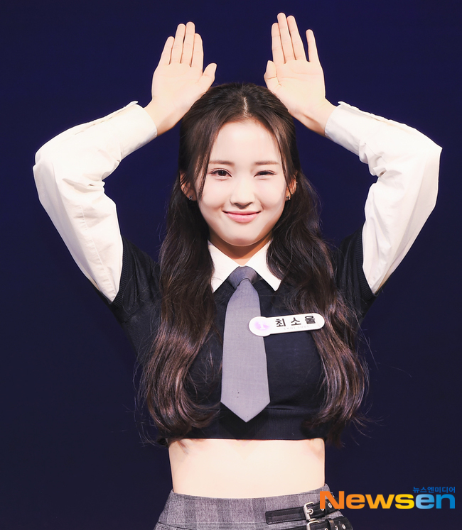 최소울, 포즈부터 시선집중  [포토엔HD]