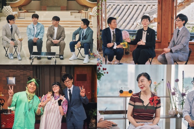 63세 유튜버 된  최화정 “이제 주식보다 댓글 보게 된다” (유퀴즈)