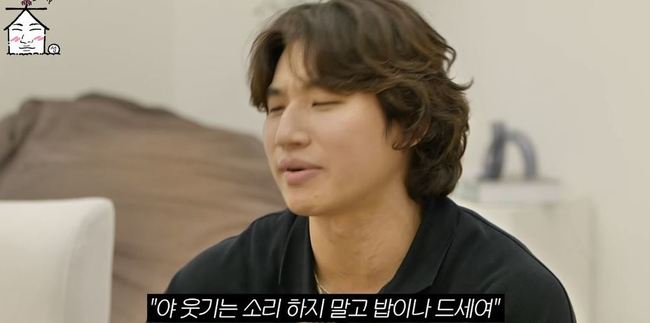 대성, 악뮤 찬혁 야망 폭로 “지디와 같은 MBTI, 듀엣 원해…양현석 차단”왜?(집대성)
