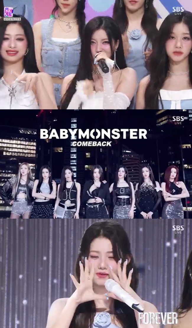 베이비몬스터 ‘포에버’ 음방 첫 공개‥매료되는 강렬함(인기가요)