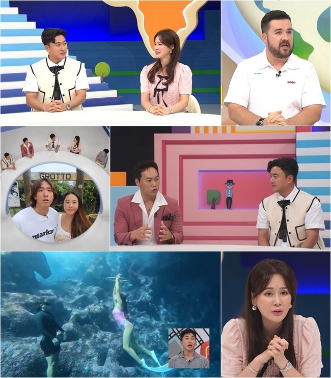 샘 해밍턴 자식농사 대박 “윌리엄, 아이스하키 대회서 두 번 우승”(선넘패)