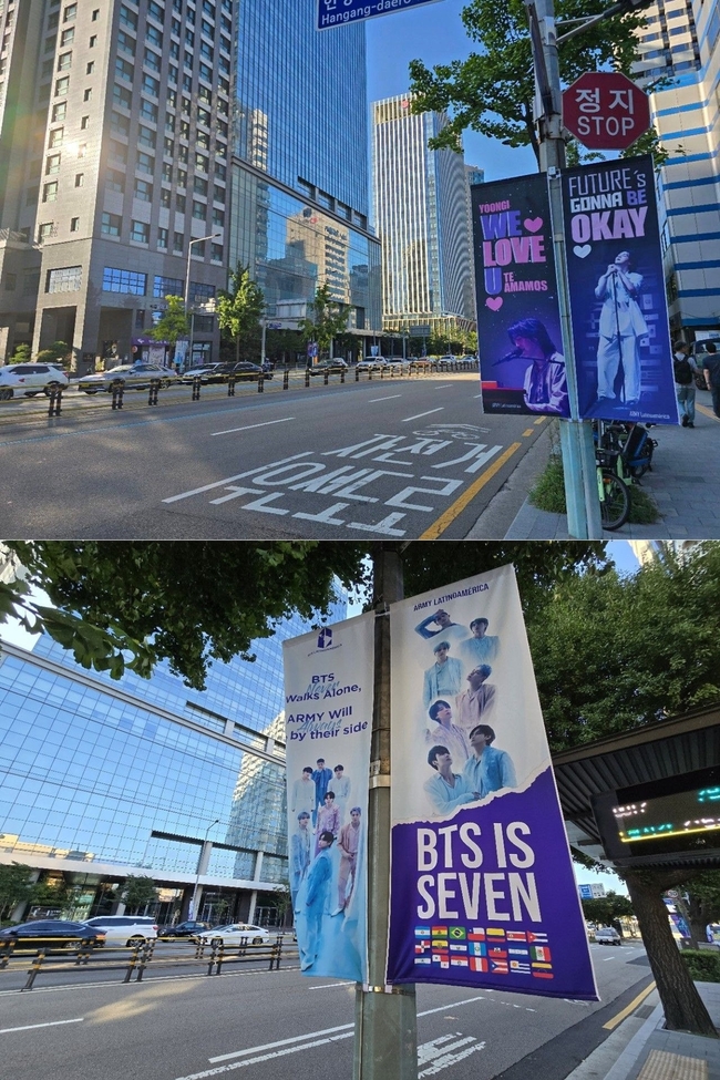 “방탄소년단 7인 완전체 지지” 해외 아미들, 슈가 위해 뭉쳤다
