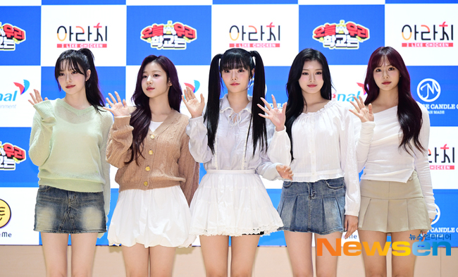 피프티피프티, 화성 안용중학교에서 오우학[포토엔HD]