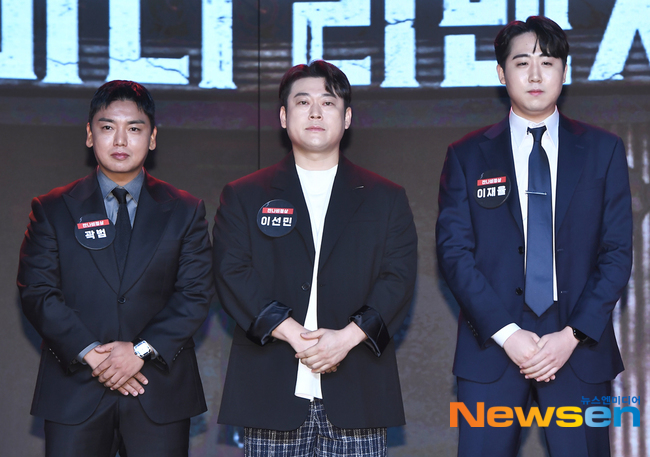곽범x이선민x이재율, 설욕전을 위해 칼을 갈고 나왔다 [포토엔HD]