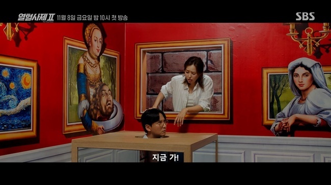 돌아온 김남길 이하늬, 제대로 돌아버렸다(열혈사제2)