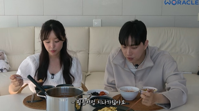 송지은♥박위 럭셔리 신혼집 공개, 휠체어 정거장→문턱 없는 화장실(위라클)