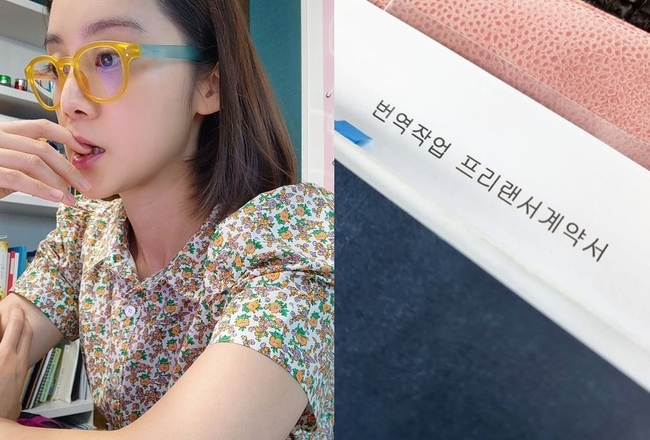 둘째 출산 앞둔 우혜림 겹경사 “원더걸스로 환대 받아본 경험有” 책 출간 감격