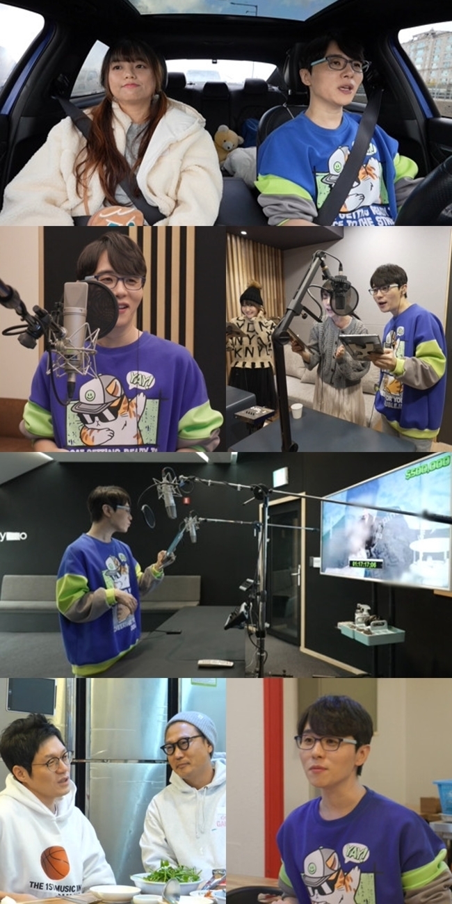 성우 남도형, 전현무와 KBS 입사 동기였다‥특별한 인연 뭐길래(전참시)