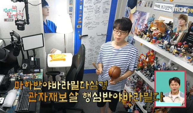 성우 남도형, 일어나자마자 목탁 두들기며 불경 외워 “매일 합니다”(전참시)[결정적장면]