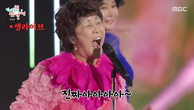 “진짜배기 이명화, 임영웅 긴장해라” 랄랄 음방도 장악했다(전참시)[어제TV]