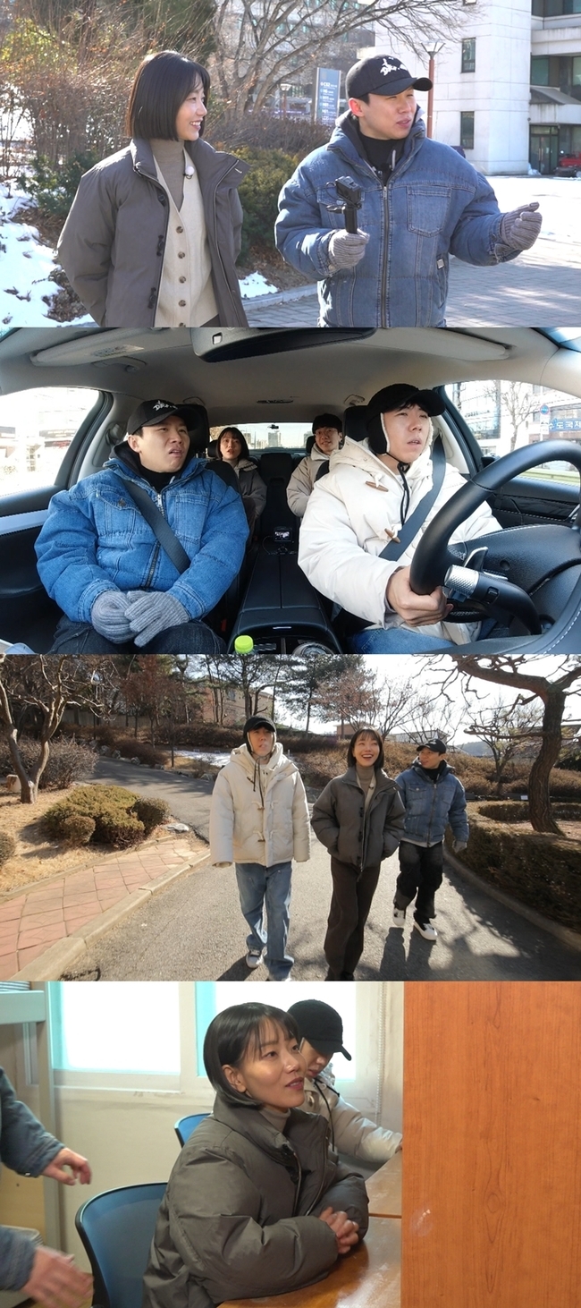 서울대 출신 김신록 “성적 미달로 기숙사 나와 녹두거리 자취” 굴욕 반전 고백 (홈즈)