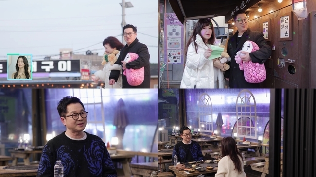 ‘오만추’ 커플 실패 지상렬 “과거 결혼하고 싶었던 여자 있었다”(살림남)