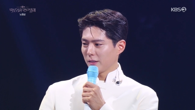 박보검, 아이유 추천 ‘사진첩’ 부르다 울컥 “이런 능력 갖고 싶어”(더시즌즈)