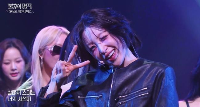 하니, 환자 사망 양재웅 파장 지우고 방송 복귀 “역주행 아이콘 EXID”(불후)[결정적장면]