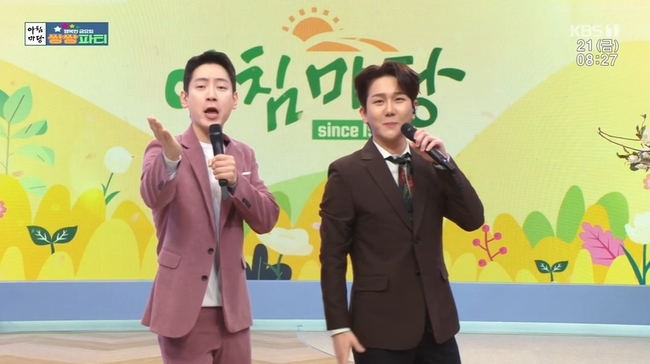 김재원 金 ‘아침마당’ 아쉬움 속 하차→새 MC 강성규 등장 “3초 정해인+송중기”