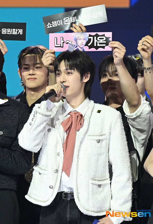 가온, 마지막 쇼챔 MC 인사 [포토엔HD]