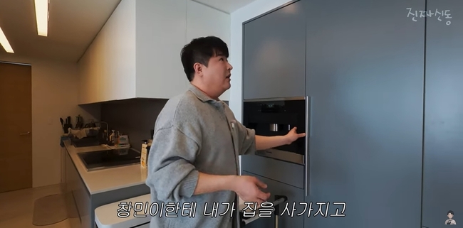 신동, 동방신기 창민 집 샀다‥한강뷰 자랑 “인테리어 손 많이 안 대”(진짜신동)