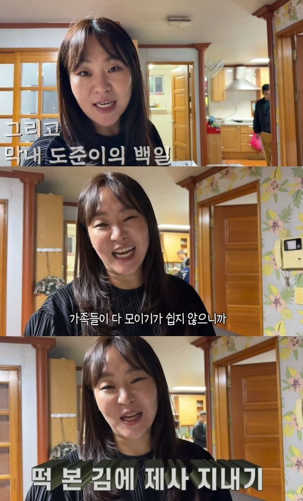 ‘아들만 다섯’ 정주리 출산 100일 만에 겹경사 “떡 본 김에 제사 지낸다더니”