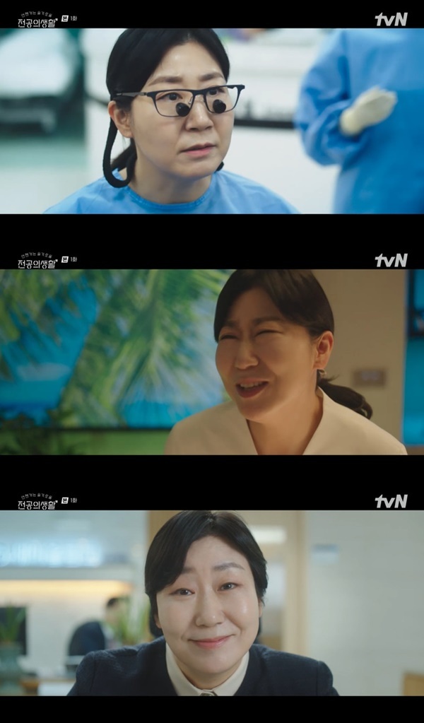 ‘언슬전’ 첫방, 치타여사 라미란 1인 3역 특별출연 ‘시선강탈’[결정적장면]