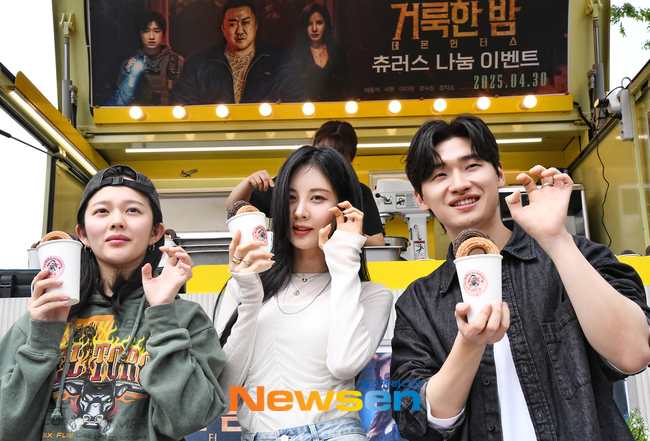 서현x이다윗x정지소, 거룩한 밤 츄러스  어때요? [포토엔HD]