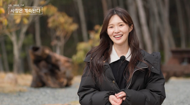 “쌍수했다” 성형 고백→살 빼고 반쪽 된 근황 ‘파격 변신’(나솔사계)