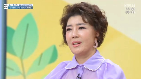 아침