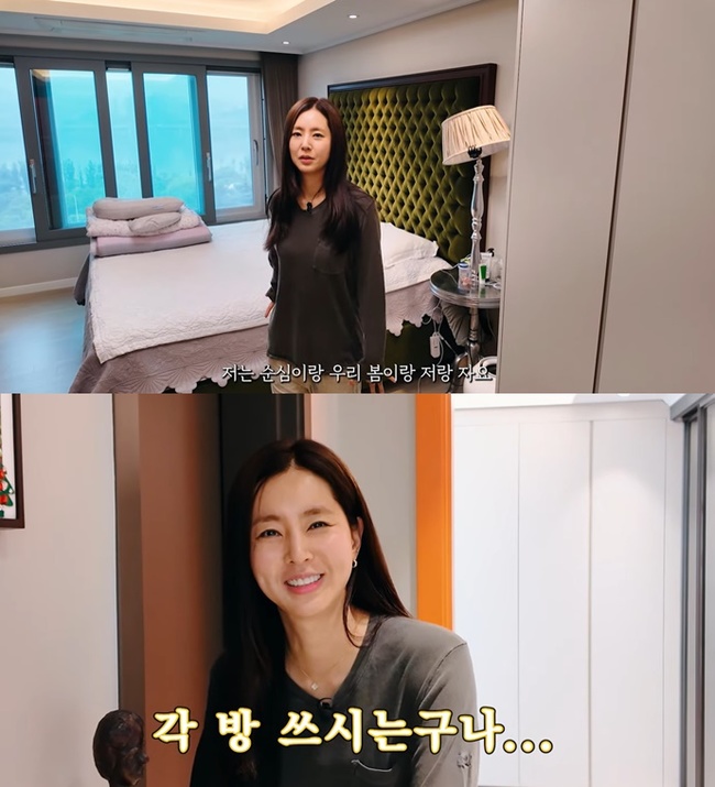 ‘차범근 며느리’ 한채아, 남편과 각방 고백 “쫓아낸거 아니야”