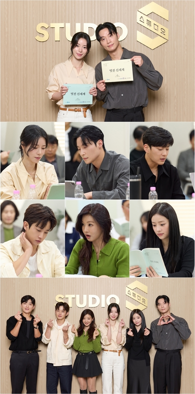 ‘멋진 신세계’ 임지연-허남준, 첫 만남부터 ‘악질 시너지’ 활활