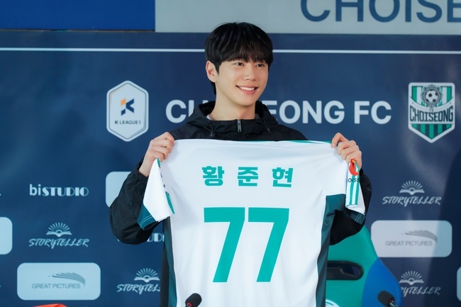 ‘신입사원 강회장’ 이준영, 나 축구 유망주인데 대기업 입사한 썰 푼다