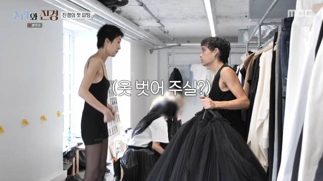 홍진경, 사람들 앞 옷 냅다 훌러덩 탈의‥카메라 당황해 철수(소라와 진경)
