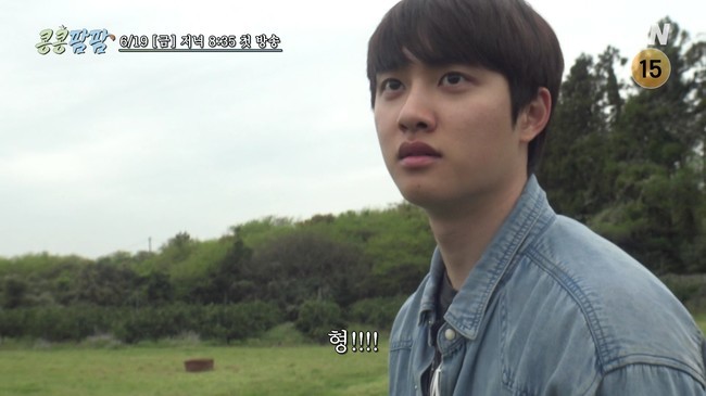 이광수 김우빈 도경수, 배설물 치우다 현타 “어차피 쌀 것 왜 치워”(콩콩팜팜)